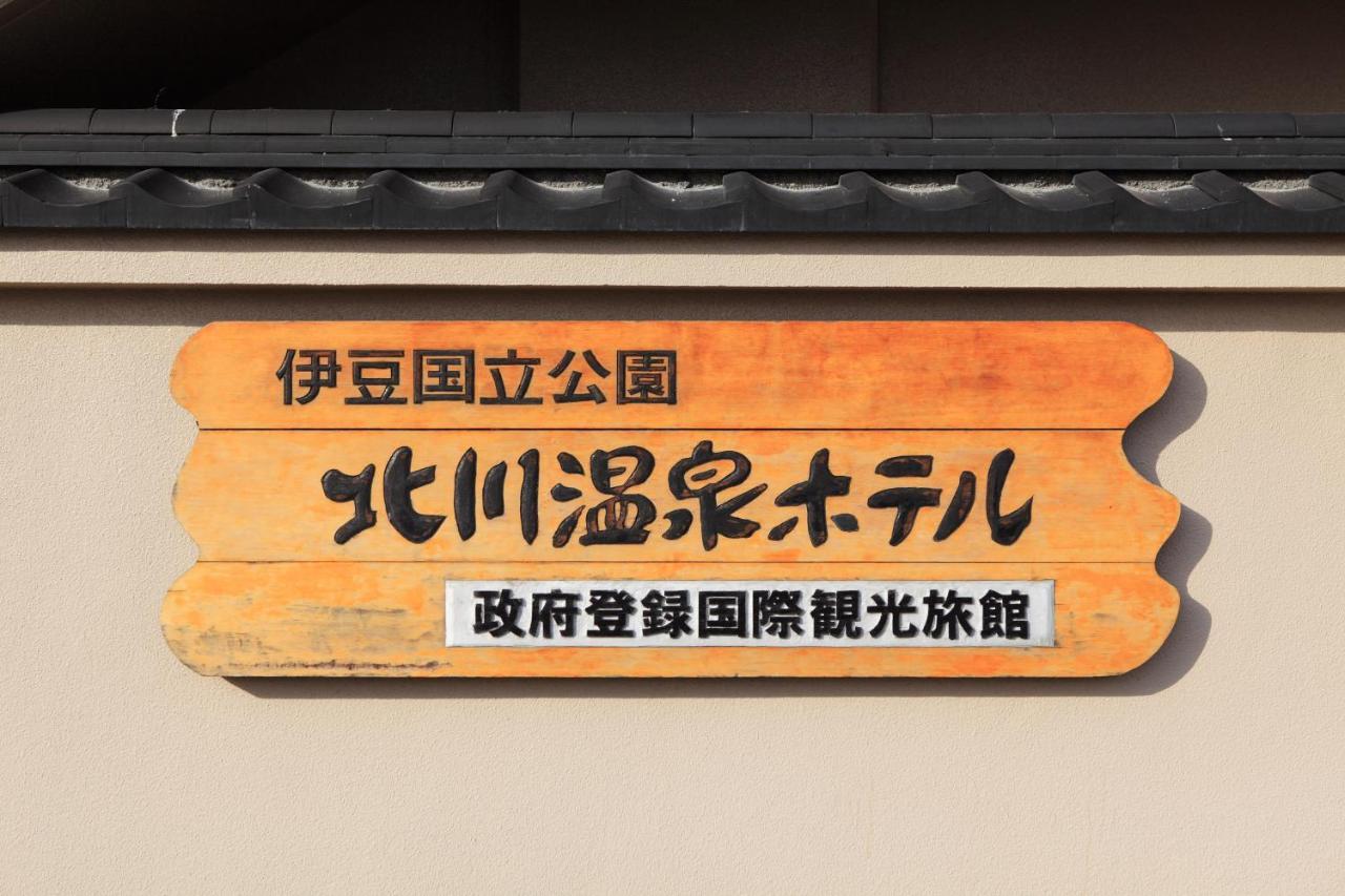 Hokkawa Onsen Hotel Higashiizu Eksteriør billede